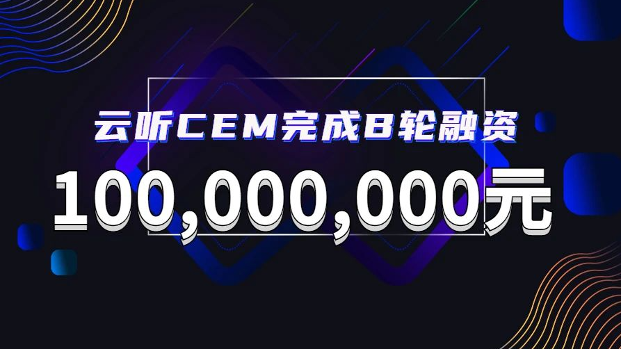 CEMB1Ԫ