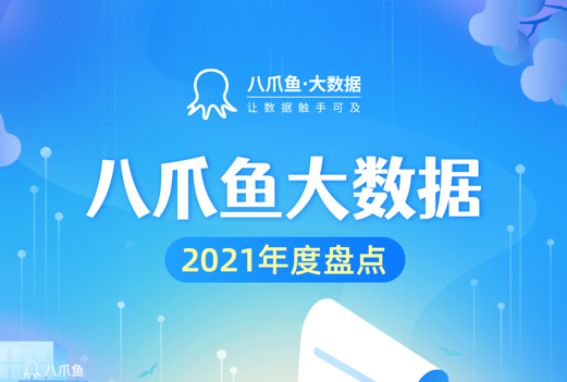 XC SportsצXC Sports | 2021̵