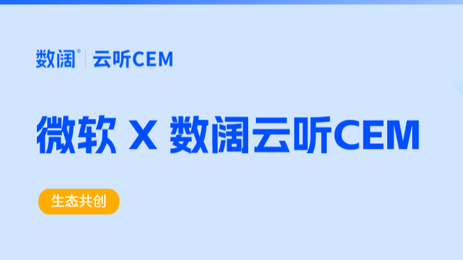 ȫֻг XC SportsCEM΢Ⱥ