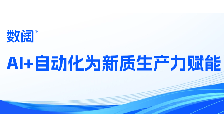 ʵXC SportsAI+ԶҵӪ ʵָЧ