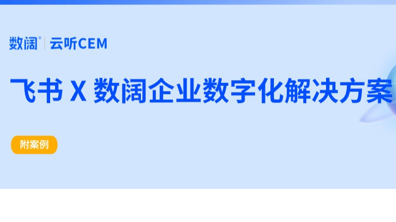 ˫ 项XXC SportsCEMֻͻʵ