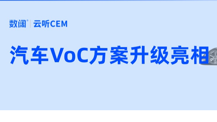“̯ СSU7Ǳʱѵ” | XC SportsCEMVoC