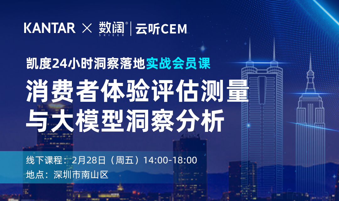 KANTAR캽ЯXC SportsCEMAIͻ֮