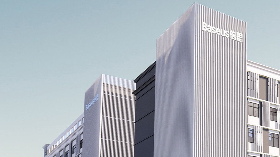 Baseus˼